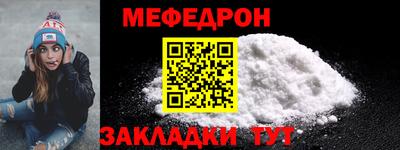 mdma Лесосибирск