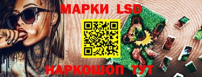 mdma Лесосибирск