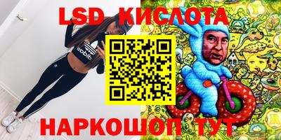 кокаин премиум Ликино-Дулёво