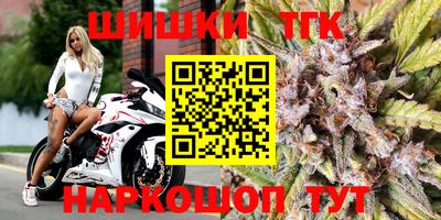 mdma Лесосибирск