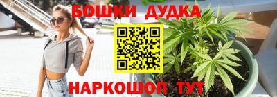 кокаин премиум Ликино-Дулёво