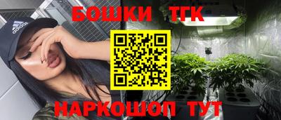 спиды Ливны