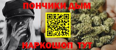 кокаин премиум Ликино-Дулёво