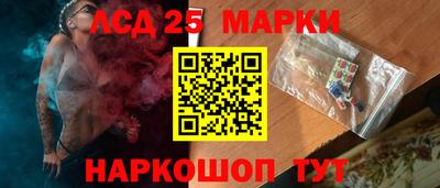 кокаин премиум Ликино-Дулёво