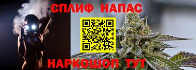 mdma Лесосибирск
