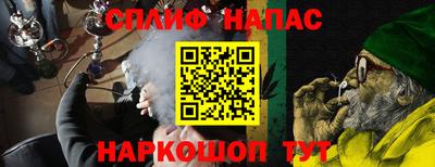 mdma Лесосибирск