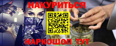 mdma Лесосибирск