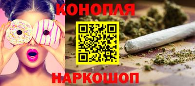 спиды Ливны