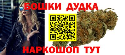 кокаин премиум Ликино-Дулёво
