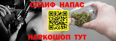 герыч Мариинск