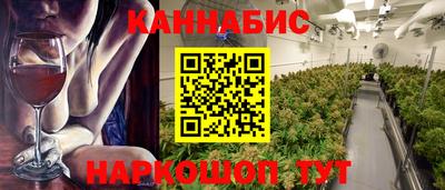 кокаин премиум Ликино-Дулёво
