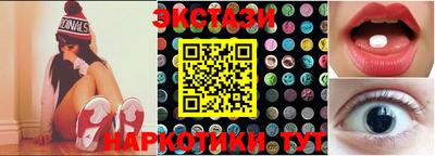кокаин премиум Ликино-Дулёво