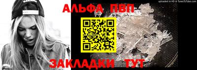 кокаин премиум Ликино-Дулёво