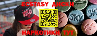спиды Ливны