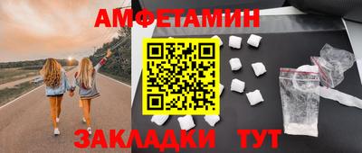 кокаин премиум Ликино-Дулёво
