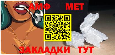кокаин премиум Ликино-Дулёво