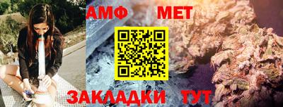 кокаин премиум Ликино-Дулёво