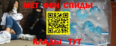 mdma Лесосибирск