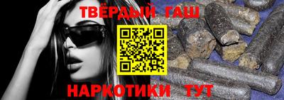 кокаин премиум Ликино-Дулёво