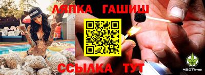 mdma Лесосибирск