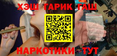 кокаин премиум Ликино-Дулёво