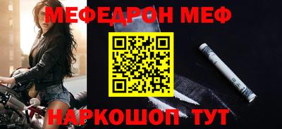 кокаин премиум Ликино-Дулёво