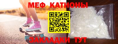кокаин премиум Ликино-Дулёво